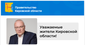Обращение к водителям и пешеходам! Обращение к водителям и пешеходам!.